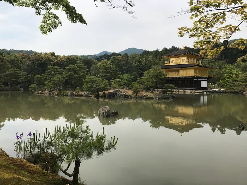 Kinkaku-ji the Temple of the Golden Pavilion